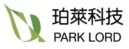 珀萊科技 Park Lord Technology